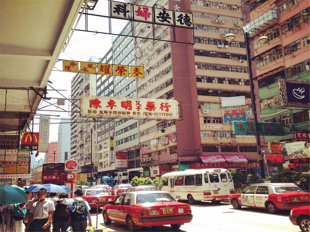 Mingdu Hostel Kowloon  Exteriör bild