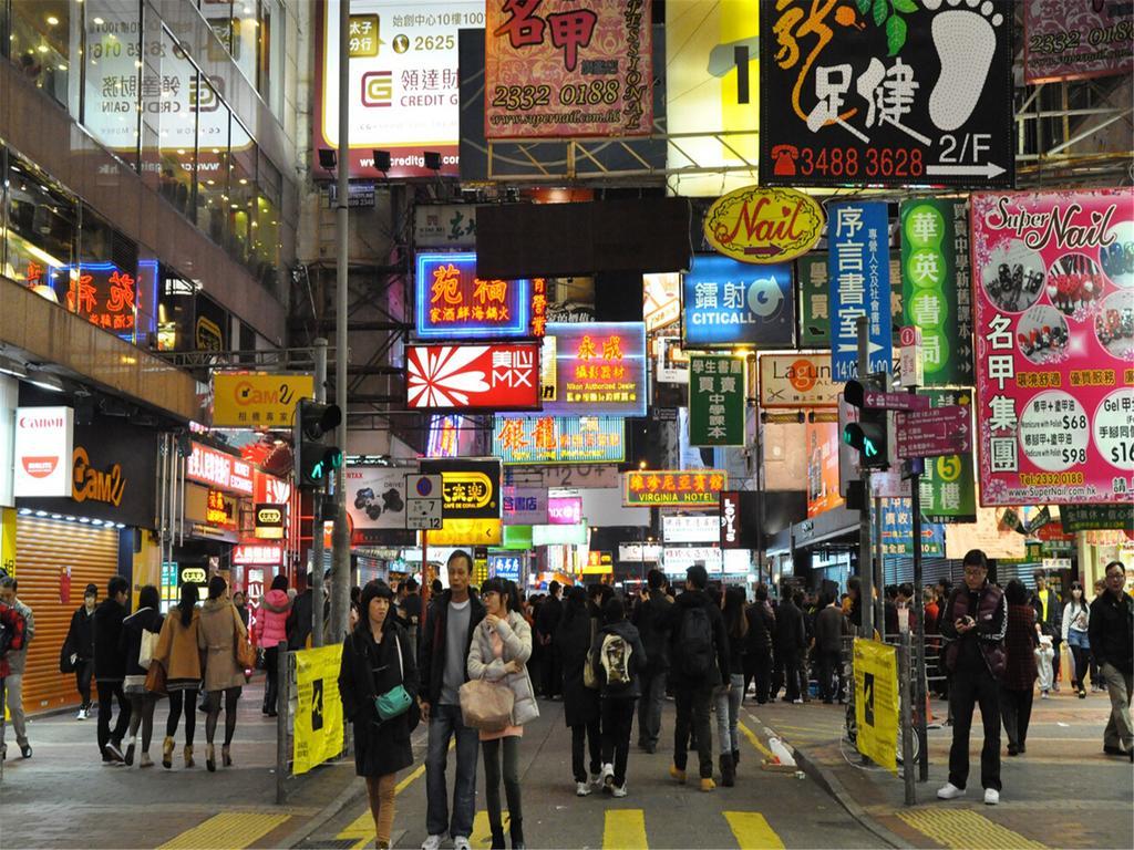 Mingdu Hostel Kowloon  Exteriör bild