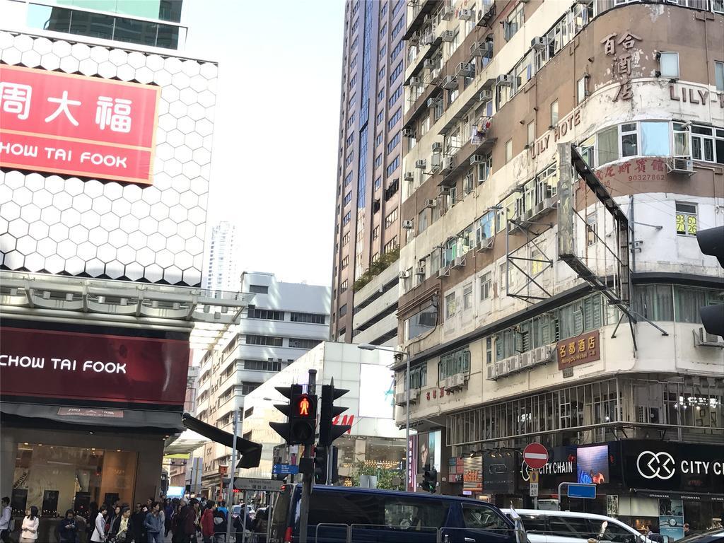 Mingdu Hostel Kowloon  Exteriör bild