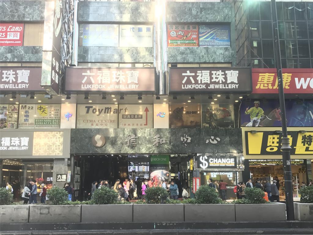 Mingdu Hostel Kowloon  Exteriör bild
