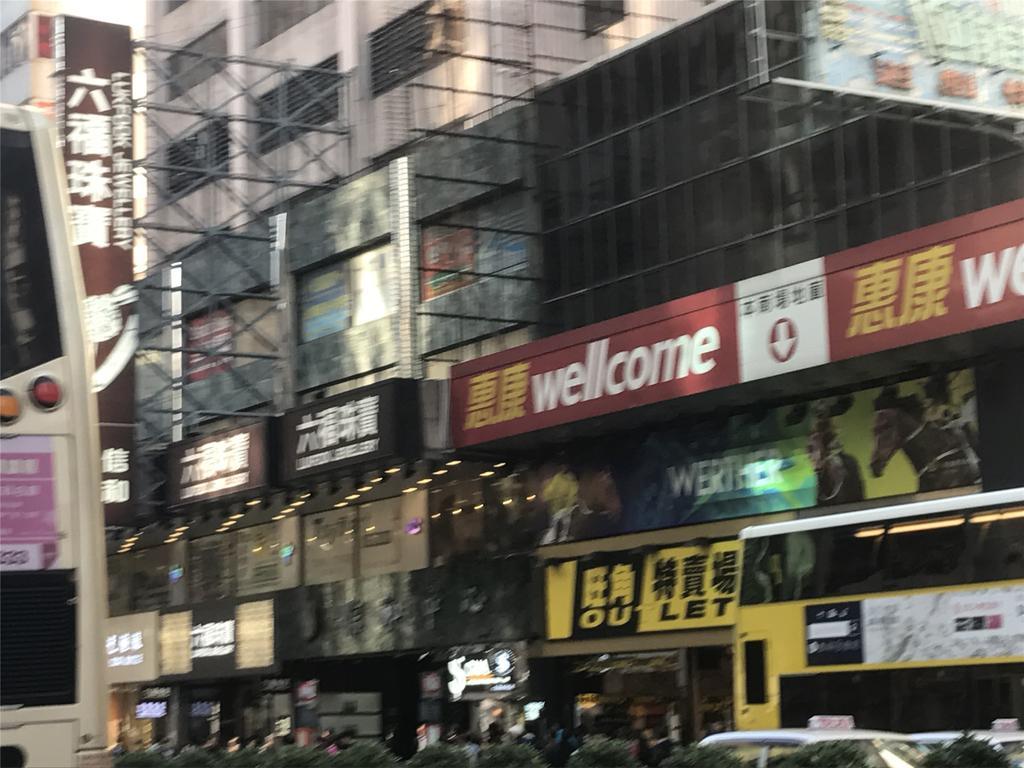 Mingdu Hostel Kowloon  Exteriör bild
