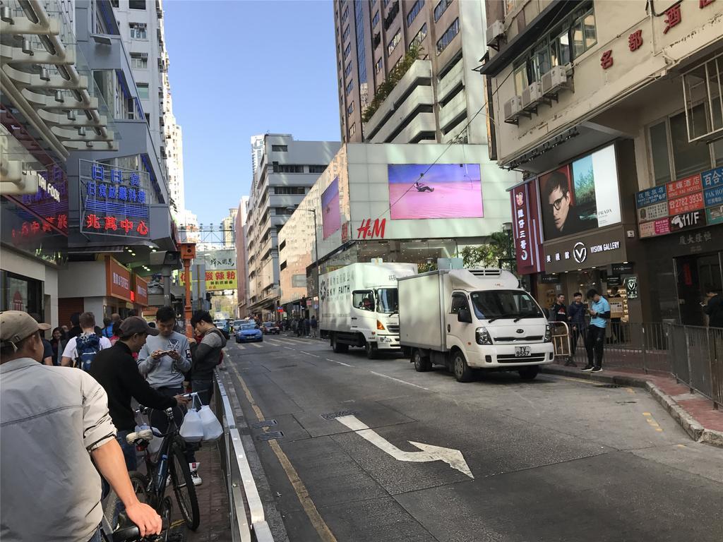 Mingdu Hostel Kowloon  Exteriör bild
