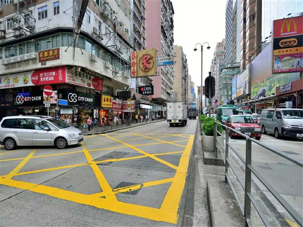 Mingdu Hostel Kowloon  Exteriör bild